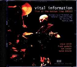 Vital Information Steve Smith,Frank Gambale ヴァイタル・インフォメーション スティーヴ・スミス フランク・ギャンバレ/NY,USA 1999