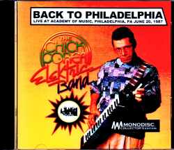 Chick Corea Elektric Band,Frank Gambale チック・コリア フランク・ギャンバレ/PA,USA 1987