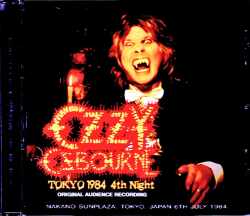 Ozzy Osbourne オジー・オズボーン/Tokyo,Japan 7.6.1984