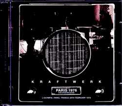 Kraftwerk クラフトワーク/France 1976 Upgrade & Much Longer