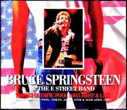 Bruce Springsteen ブルース・スプリングスティーン/Tokyo,Japan 1985 2Days New Source