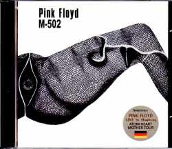 Pink Floyd ピンク・フロイド/West Germany 2.25.1971 & more