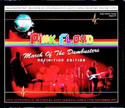 Pink Floyd ピンク・フロイド/West Germany 1972 2Days Upgrade