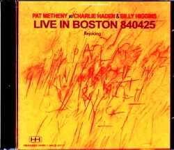 Pat Metheny Trio パット・メセニー/MA,USA 1984