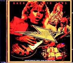 Vandenberg ヴァンデンバーグ/Tokyo,Japan 1985