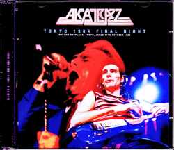 Alcatrazz アルカトラス/Tokyo,Japan 10.11.1984