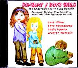 Various Artists Paul Simon,Pete Townshend,Wynton Marsalis,Annie Lennox/NY,USA 1995
