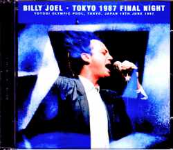 Billy Joel ビリー・ジョエル/Tokyo,Japan 6.19.1987