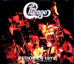 Chicago シカゴ/Tokyo,Japan 6.8.1972 S & V