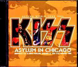 Kiss キッス/IL,USA 1986