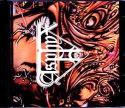 Asphyx アスフィックス/The Rack