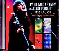 Paul McCartney ポール・マッカートニー/Osaka,Japan 1990 AUD Mike Recordings