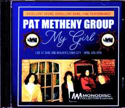 Pat Metheny Group,Lyle Mays パット・メセニー ライル・メイズ/Iowa,USA 1978