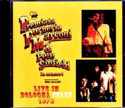 P.F.M. Premiata Forneria Marconi,Pete Sinfield プレミアータ・フォルネリア・マルコーニ/Italy 1973