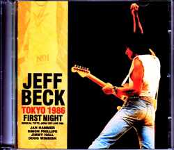 Jeff Beck ジェフ・ベック/Tokyo,Japan 6.10.1986