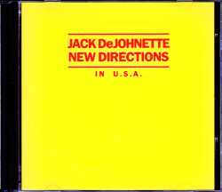 Jack DeJohnette,John Abercrombie,Lester Bowie ジャック・デジョネット ジョン・アバクロンビー/VA,USA 1992