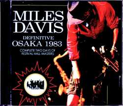 Miles Davis,Bill Evans,John Scofield,Mike Stern マイルス・デイビス/Osaka,Japan 1983 2 Days Upgrade
