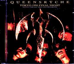 Queensryche クィーンズライク/Tokyo,Japan 3.24.1995 Upgrade