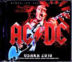 AC/DC エイシー・ディーシー/Osaka,Japan 2010