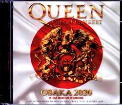 Queen クィーン/Osaka,Japan 2020 In-Ear Monitor Recording