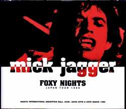 Mick Jagger ミック・ジャガー/Aichi,Japan 1988 2Days Complete