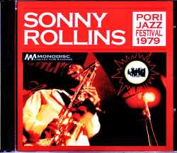 Sonny Rollins ソニー・ロリンズ/Finland 1979