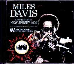 Miles Davis,Keith Jarrett マイルス・デイビス キース・ジャレット/NJ,USA 1970 Upgrade