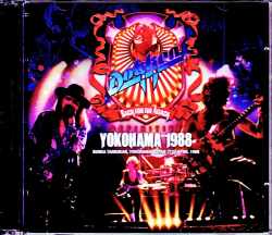 Dokken ドッケン/Kanagawa,Japan 1988 Upgrade