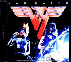 Van Halen ヴァン・ヘイレン/Kyoto,Japan 1979