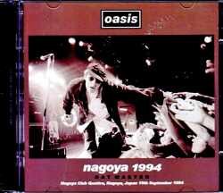 Oasis オアシス/Aichi,Japan 1994 DAT Master