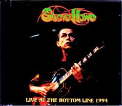Steve Howe スティーヴ・ハウ/NY,USA 1994