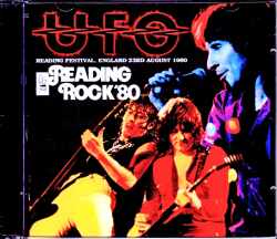 UFO ユーエフオー/England,UK 1980 Longest & Best Version