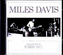 Miles Davis,Keith Jarrett マイルス・デイビス キース・ジャレット/France 1971 Upgrade