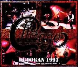 Chicago シカゴ/Tokyo,Japan 1993 S & V