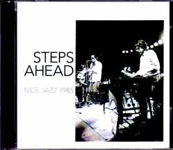 Steps Ahead,Michael,Mike Mainieri ステップス・アヘッド/France 1985