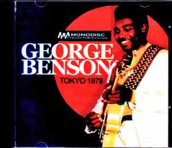 George Benson ジョージ・ベンソン/Tokyo,Japan 1978