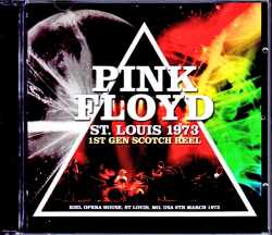 Pink Floyd ピンク・フロイド/MO,USA 1973 Upgrade