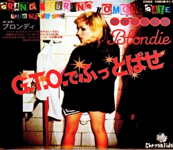 Blondie ブロンディ/東京・渋谷公会堂公演 初日 Tokyo,Japan 1.14.1978