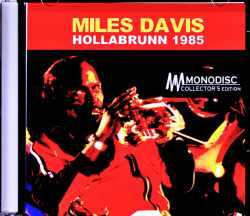 Miles Davis,John Scofield,Bob Berg マイルス・デイビス ジョン・スコフィールド/Austria 1985