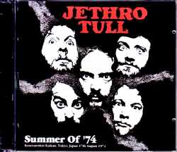 Jethro Tull ジェスロ・タル/Tokyo,Japan 8.17.1974 Complete