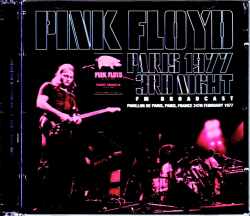 Pink Floyd ピンク・フロイド/France 2.24.1977 Radio Arancia FM Broadcast