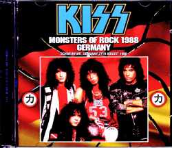 Kiss キッス/Germany 1988 S & V
