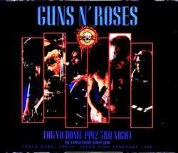 Guns N' Roses ガンズ・アンド・ローゼス/Tokyo,Japan 2.22.1992 Upgrade