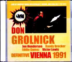 Don Grolnick,Joe Henderson ドン・グロルニック ジョー・ヘンダーソン/Austria 1991 Upgrade