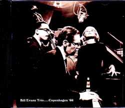 Bill Evans Trio ビル・エヴァンス/Denmark 1966