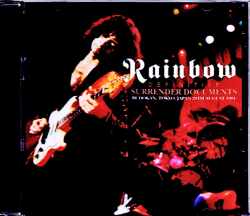 Rainbow レインボー/Tokyo,Japan 8.28.1981 Upgrade