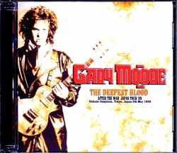 Gary Moore ゲイリー・ムーア/Tokyo,Japan 3.8.1989 Complete