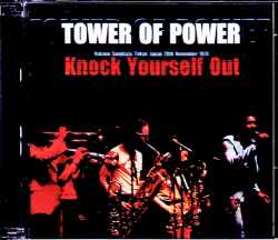 Tower of Power タワー・オブ・パワー/Tokyo,Japan 11.28.1974