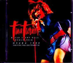 Tina Turner ティナ・ターナー/Osaka,Japan 3.27.1988