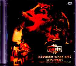 Oasis オアシス/幕張メッセ サウンドチェック Chiba,Japan 2009 Soundcheck S & V
